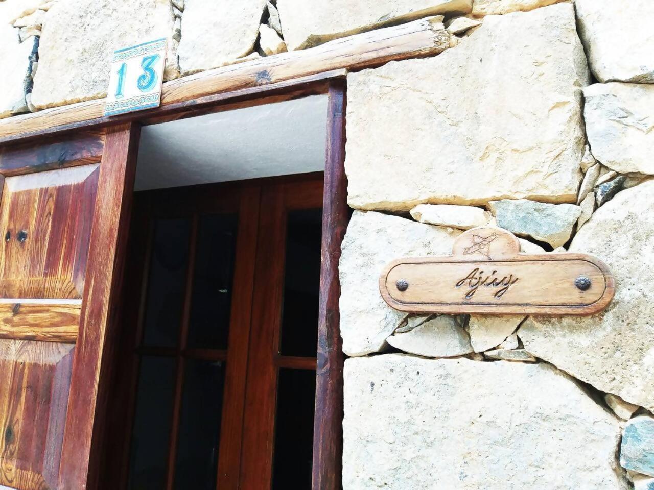 Villa Rural Rugama à Puerto del Rosario  Extérieur photo